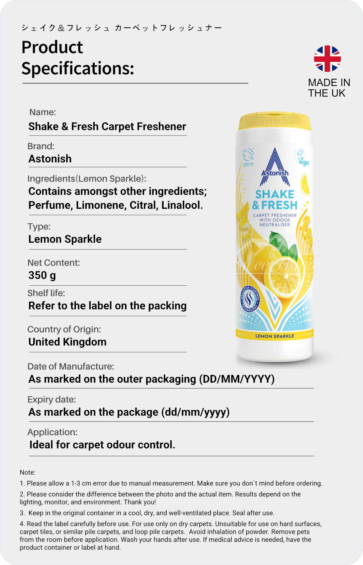 Astonish C2550 Shake-9